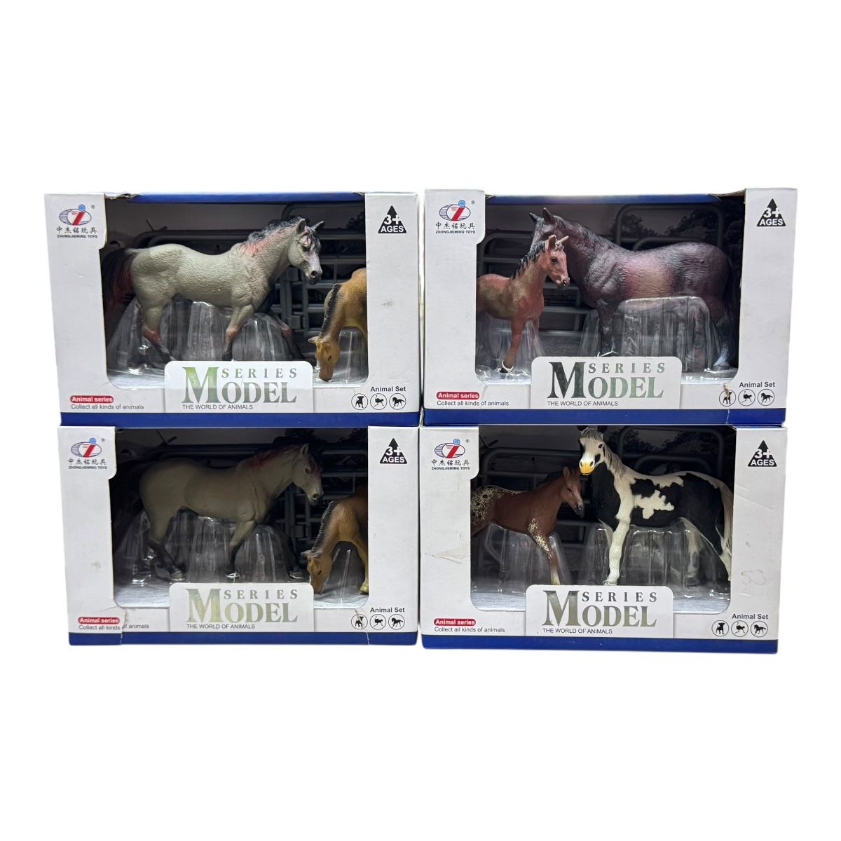 Caballo de juguete Q9899-X3