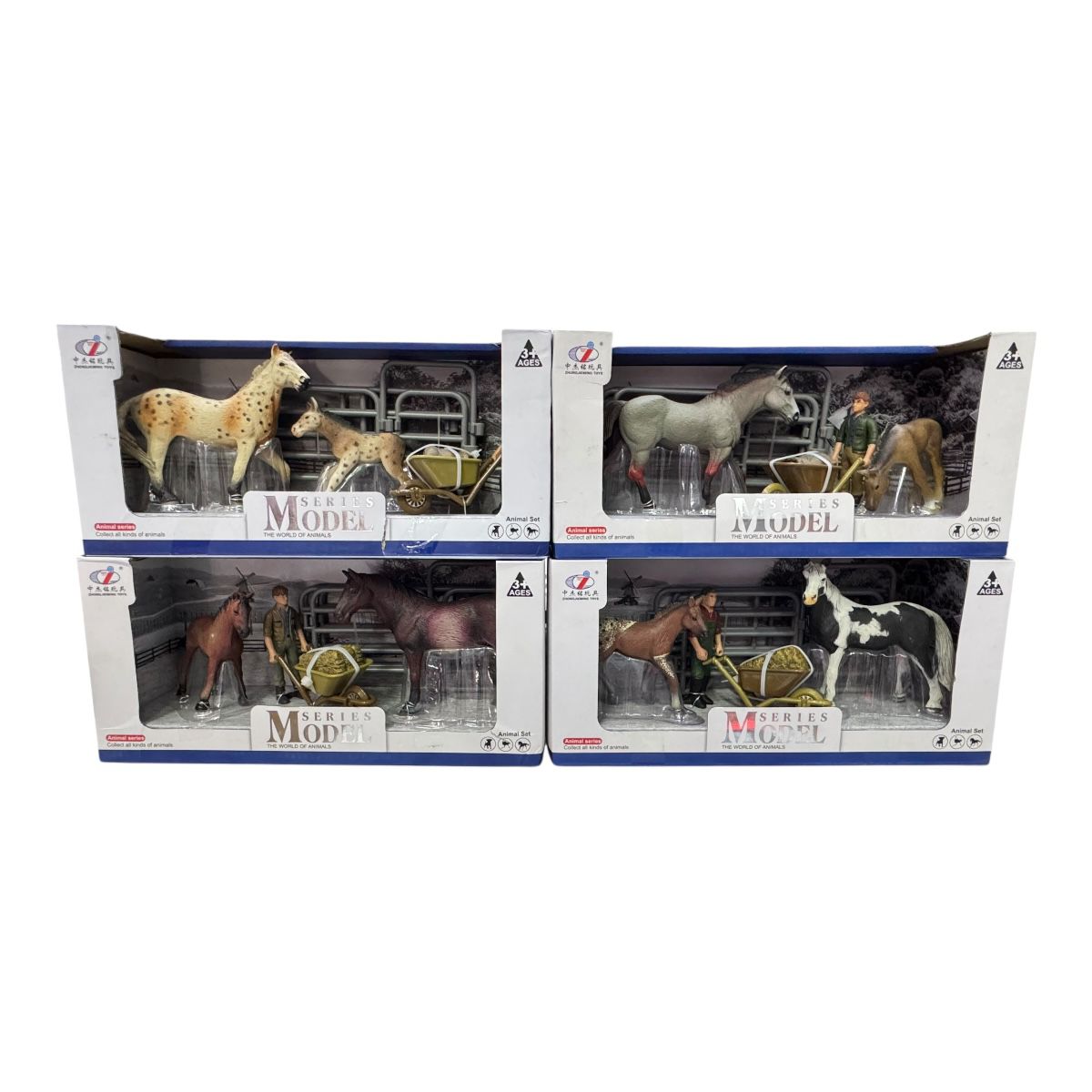 Set Granja Q9899-U2
